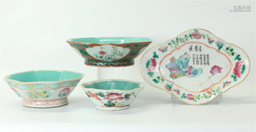 4 Chinese Late Qing Enameled Porcelain Bowls