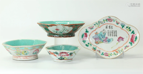 4 Chinese Late Qing Enameled Porcelain Bowls