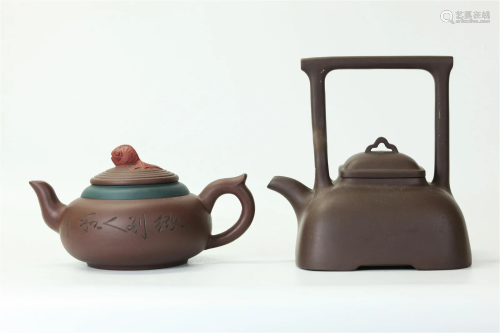 2 Vintage Chinese Yixing Teapots