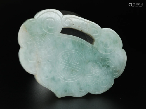 Chinese Pale Green Jadeite "Lock" Pendant