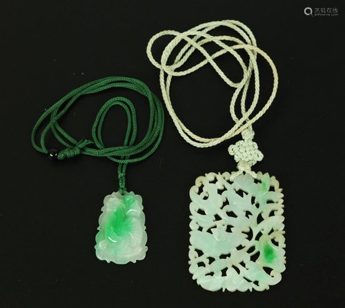 2 Chinese Jadeite Pierced & Polished Pendants