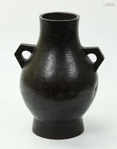 Chinese 18th / 19th C Incised Bronze Vase