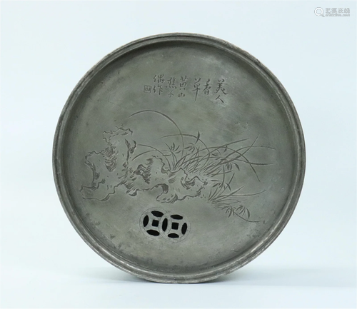 Chinese Incised Round Pewter Small Tea Table