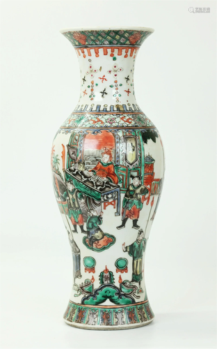 Chinese Qing Famille Verte Porcelain Sleeve Vase