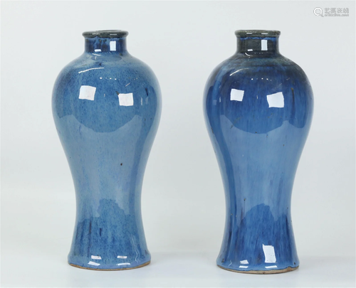 Pr Chinese Blue Flambe-Glazed Yixing Meiping Vases