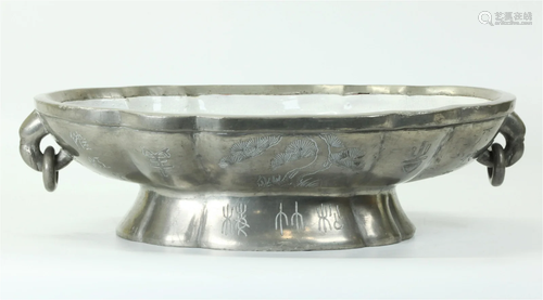 Chinese Pewter Covered Crackle Enamel Yixing Bowl