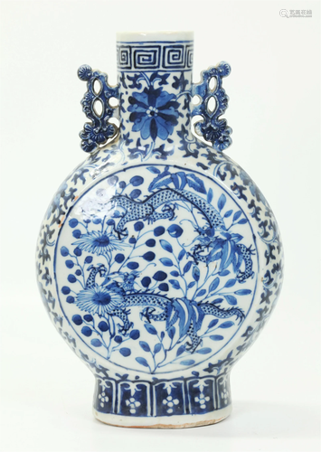 Chinese Blue & White Porcelain Dragon Moon Vase