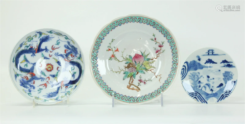 3 Chinese Porcelain Plates, Blue White Enamel