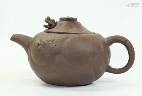 Chinese Yixing Teapot Moving Dragon & Tongue Cover