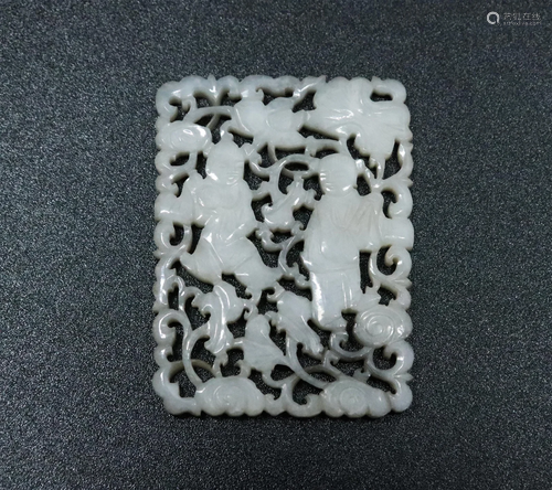 Chinese White Jade Pierced He He Boys Pendant