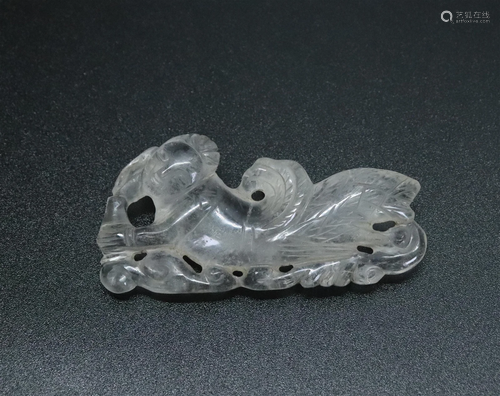 Chinese Rock Crystal Quartz Bird / Human Figure