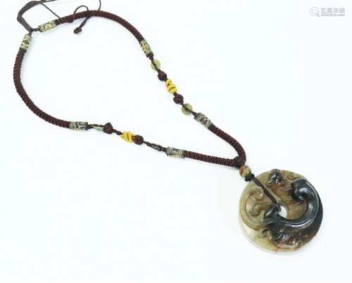 Chinese Celadon & Black Jade Dragon Bi Pendant