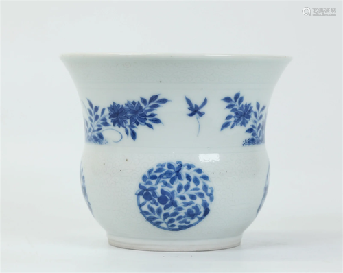 Chinese Blue & White Porcelain Zhadou