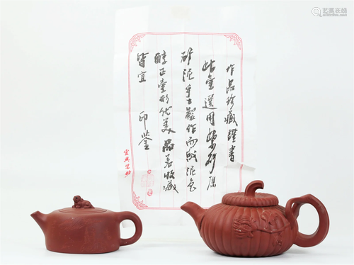 2 Chinese Yixing Teapots