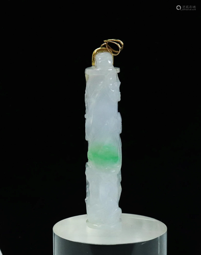 Chinese Carved Qing Jadeite Feather Holder