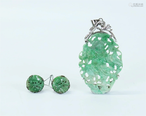 Chinese Jadeite 18K Liu Hai Pendant & Earrings