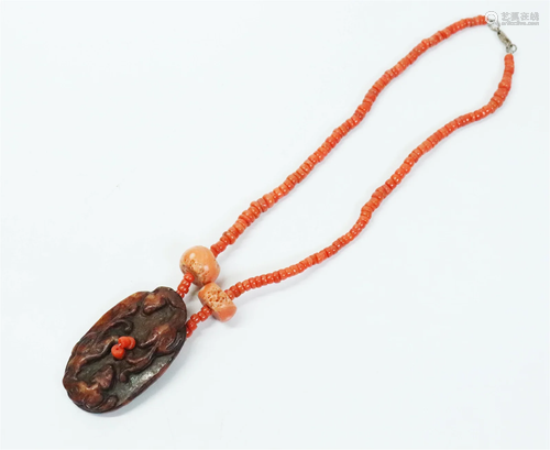 Chinese Russet Hard Stone Dragon Bi Coral Necklace