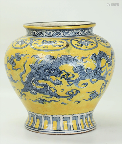 Chinese Blue White Yellow Porcelain Dragon Jar