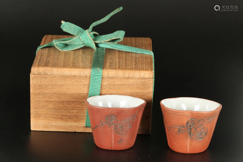 Pair Chinese Yixing & Crackle-White Enamel Cups