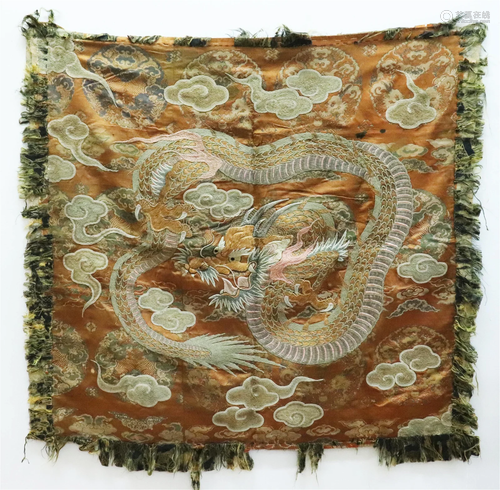 Japanese Gold Dragon Embroidery on Silk Brocade