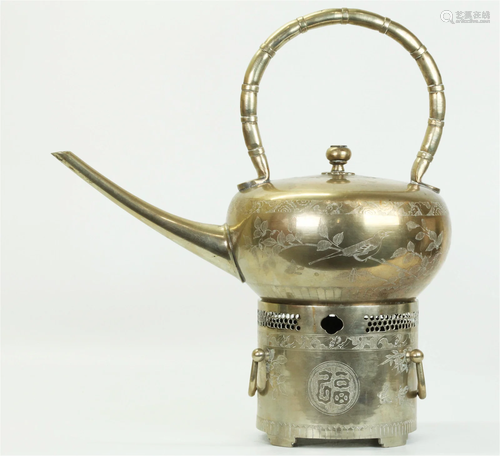 Chinese Bronze Water Kettle & Table Stove