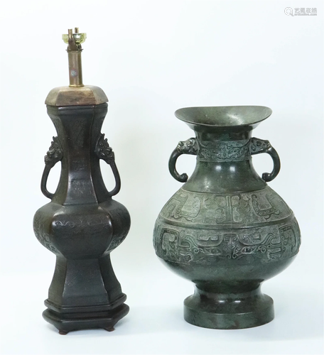 2 Chinese Archaistic Bronze Vases