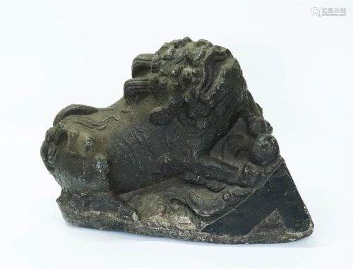 Chinese Ming Dynasty Carved Stone Lion Support