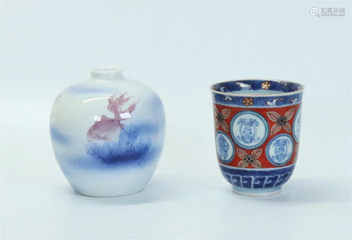 2 Japanese Porcelains: Kozan Type Vase & Arita Cup