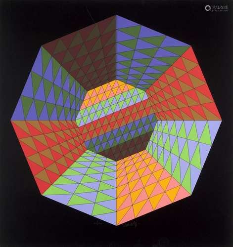 Vasarely, Victor Heisenberg. 1979. Farbserigraphie auf Karto...