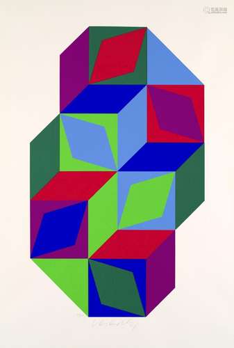 Vasarely, Victor Maeght- Tridium. Um 1968. Farbserigraphie a...