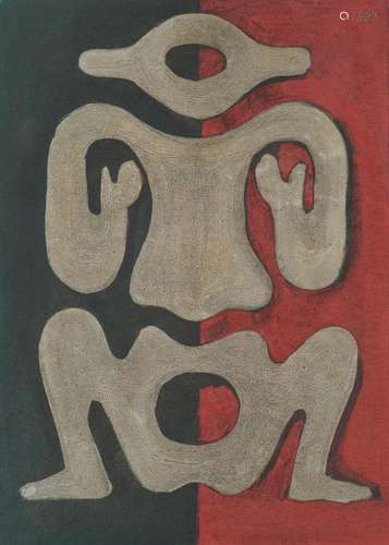 Dischinger, Rudolf Nächtliche Erscheinung. 1946. Tempera übe...