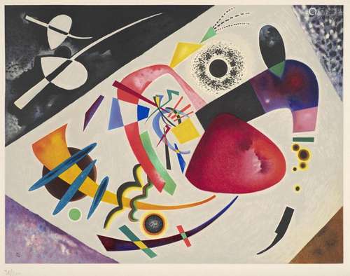 Kandinsky, nach Wassily Tache rouge II. 1960. Farblithograph...