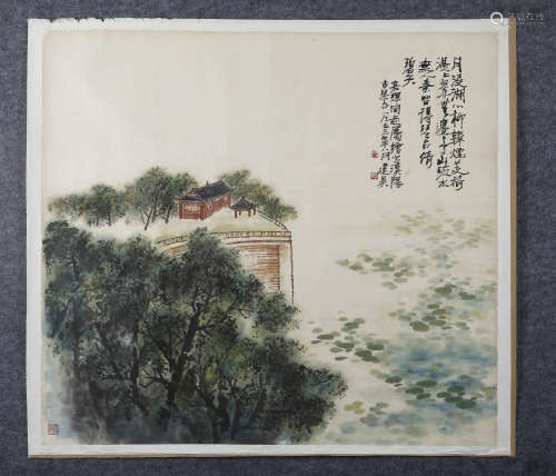 冯建吴(1910-1989)　1973年作 亸烟荷漫 设色纸本　镜心