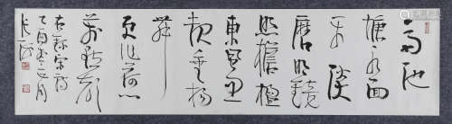 张海(b.1941）　2005年作 草书刘攽诗 水墨纸本 镜心