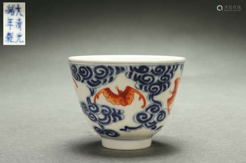 Blue-and-white Iron Red Glazed Cup with FU LU (good fortune ...