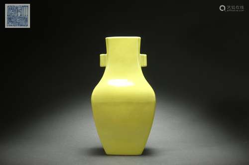 Lemon Yellow Glazed ZUN with Pierced Handles Design, Qianlon...