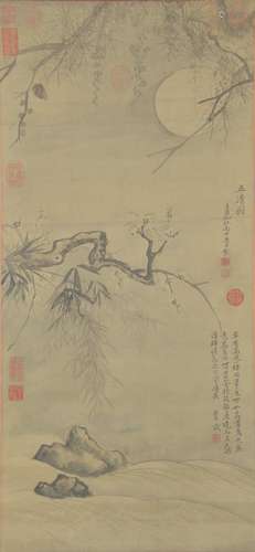 Chinese Ink Painting, Yun Shouping