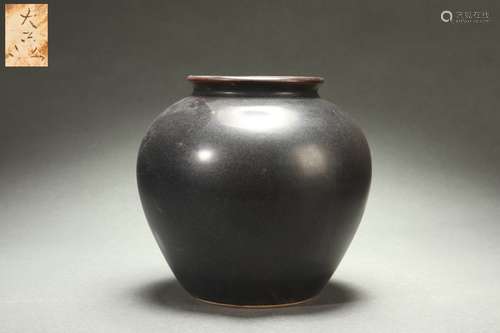 Xing Kiln Black Glazed Jar with DA YING Mark