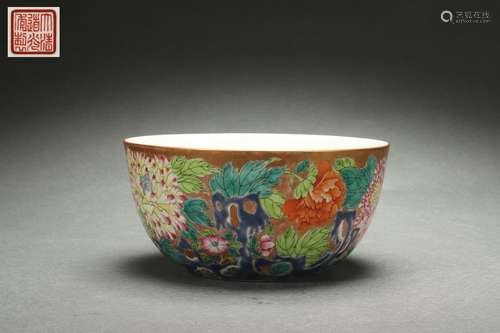 Famille Rose Bowl with Floral Design, Daoguang Reign Period,...