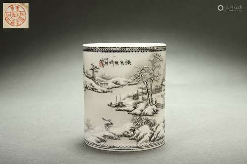 Ink Colored Brush Holder with Landscape Design, the Republic...