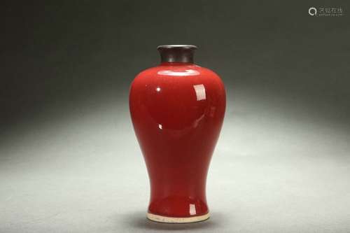 Red Glazed Plum Vase