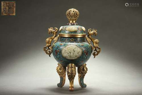 Cloisonne Censer with Dragon-shaped Handles and Jade Inlaid ...