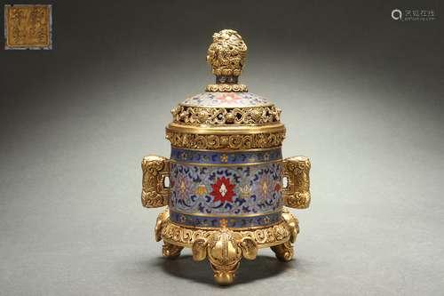 Cloisonne Gilt Censer with Dragon Button, Elephant-shaped Ha...