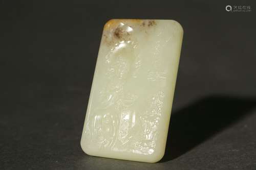 Chinese Hetian Jade Pendant