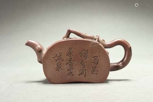 Chinese Zisha Tea Pot