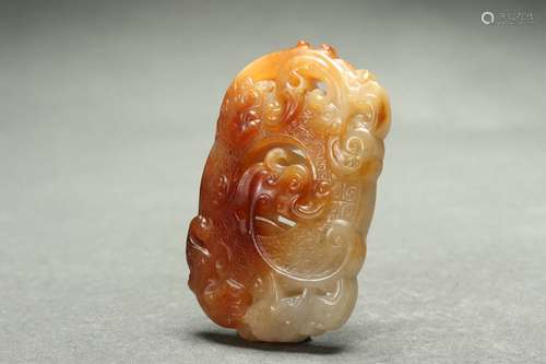 Chinese Hetian Jade Pendant