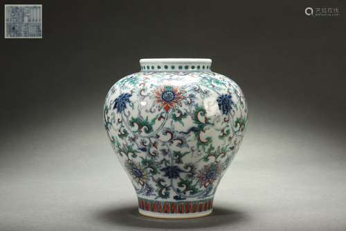 Contrasting Colored Jar with Interlaced Lotus Design, Qianlo...