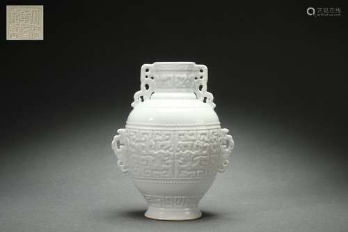 Sweet White Glazed Vase with Carved Antique Patterns and Ruy...