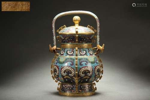 Cloisonne Gilt Ancient-style YOU (wine vessel) with Handle D...