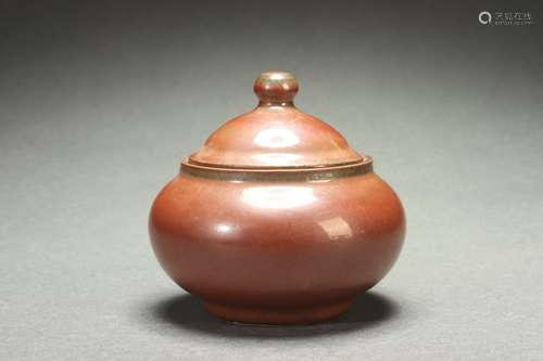 Ziding Kiln Lid Jar